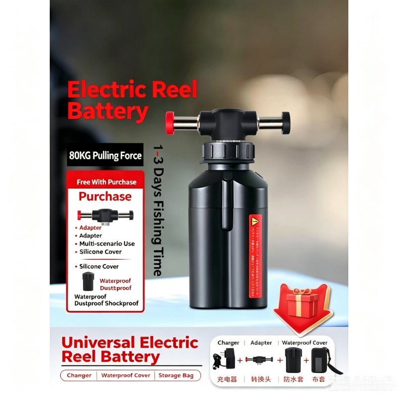 14,8V draagbare lithiumbatteri - Electric Reel recensie en prijs