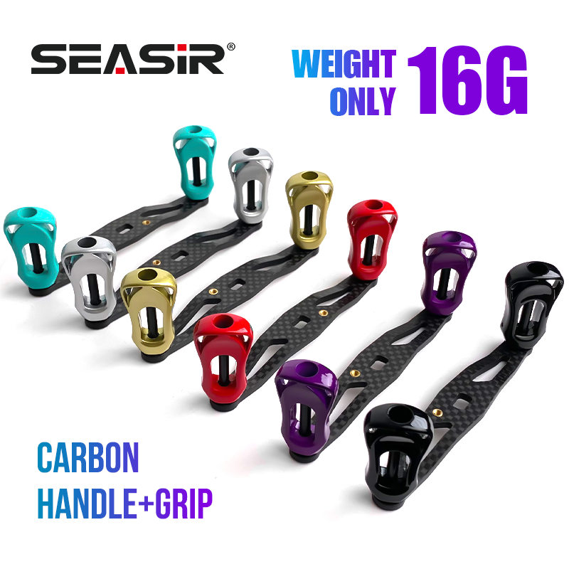 Seasir Koolstofvezel Vishaspel - Reel Spare Spool recensie en prijs